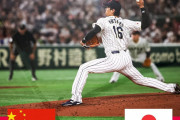 大谷翔平が4回5Kに2打点の大活躍、WBC実況スレの翻訳(海外の反応)