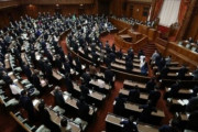 韓国人「日本が「コロナ19」ワクチンの無料接種を決定！」→「韓国はまともな契約すら無いのに‥」　韓国の反応