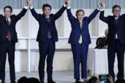 【韓国の反応】「韓国と戦って勝つ」…十分に線を越えた日本の「歴史戦争」挑発。韓国の反応「日本とはどうせ話が通じない。日本の危機には嫌韓を唆す。」