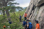 韓国人「雪岳山で50代がロッククライミング中に墜落死」→「年を考えろ」「なぜそんなことをする？」