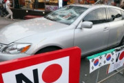 【反日】韓国人60%「日本製品不買、少なくとも1年継続する」　韓国の反応