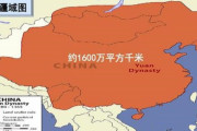 中国人「日本人に『侵略した中国に対して申し訳ないと思ってる？』と聞いた結果…完全論破された」