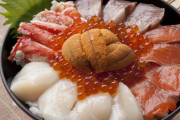 台湾人「日本の料理って、みんなが言うほど美味しくないと思う。冷たいご飯だし、野菜を取れない」　台湾の反応