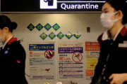 【韓国の反応】降りかかる非難に…日本、結局「コロナ鎖国」にかんぬきを解く