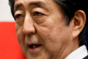[韓国の反応]【世論調査】内閣支持率36％（+９）　不支持率56%（-８）　毎日新聞 [韓国ネット民]これが国という奴だろう。首相側近の議員やその奥さんまで捜査できるんだから