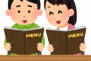 【海外の反応】日本のコストコのフードコートは一線を画してるな…