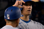 【海外の反応】大谷翔平がセンター方向に5試合連続第37号先制ホームラン【MLB】