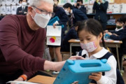 韓国人「アップルCEOティム·クックは親日だから‥」日本を訪れSNSを自慢、韓国は10年間一度も訪問せず　韓国の反応