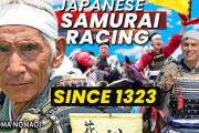 外国人「日本のマイナーな伝統文化、こういうのを後世に伝えていってほしいね」