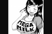 【朗報】外国人、MEGA MILKミーム元ネタの成人向け漫画誕生15周年を祝う【しでん晶】
