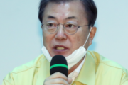 【爆報】文大統領、新型コロナ感染疑いで隔離対象候補に…会議に同席した副市長の秘書が感染確定＝韓国の反応