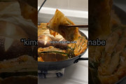 海外「すごい！」日韓フュージョン料理作ってみた動画が好評