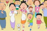 海外「日本の最長アニメTOP11」→「マジで俺の子ども時代」「たくさんの人たちの人生の一部になってる本当にすばらしい作品」「名探偵コナンが終わらないことを願ってる…」