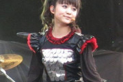 BABYMETALが大好きになったのはメタルファンだから？　【海外の反応】