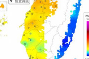 台湾人「台北の空気はどうしてあんなに汚いですか？」