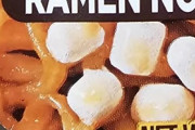日本企業の米国法人が魔改造した食品に全米騒然！←「お求めはお近くのウォルマートで」（海外の反応）