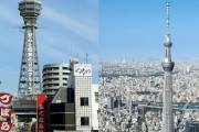 海外「東京と大阪どっちが好き？」回答者が美しすぎてインタビュー内容に集中できない人が続出・・・