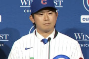 海外「ワロタ」今永昇太がロッカーの名前を改名して海外大爆笑！（海外の反応）