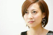 台湾人「日本ではアジア人とのハーフはいじめられる」　台湾の反応