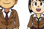 どうでした！？日本の校則って厳しすぎ？「日本の学校はカワイイとは言えない」「なぜ彼らは学生をそんなに憎んでいるの？」海外の反応