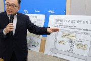 GTX鉄筋不足でソウル市と国土部が責任論、韓国コメント欄は「なぜオ・セフンに押しつけるのか」と反発