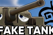 海外「これ気に入ってる」日本軍の偽戦車？戦車ゲームのある車両が話題に