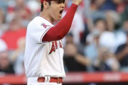 【海外の反応】大谷翔平が6試合連続の2桁奪三振もチームは敗戦「彼を解放しろ！」