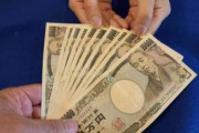 【海外の反応】風俗は日本文化として受け入れられているのか？　海外の反応「どの国も同じ、マッサージを受けるようなもの」