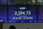 【韓国経済崩壊】ブルームバーグ「韓国から最大資本流出開始！」韓国経済が今年第3四半期に2.2%後退へ‥景気低迷の相次ぐ赤信号　韓国の反応
