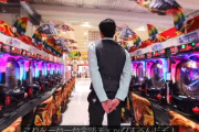 外国人「日本のパチンコ屋店員の一日に密着してみたぞ！」　　パチンコ屋のサラリーマンの礼儀正しさが世界に伝わる