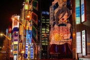アニメ最高！？日本と秋葉原のアニメの歴史「友達になってください」「日本の女の子の方がセンスが良かった」海外の反応