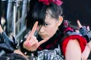 “どうしてBABYMETALみたいな変なバンドを好きになったんだろ？”って自問する？　【海外の反応】
