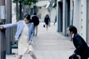 【動画】やっぱり面白い！創造力あふれる野球の宣伝みたいな日本のCM！