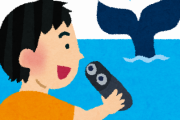 中国人「日本人はクジラを食べる時に罪悪感とかないのか？」