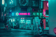 韓国人「コロナ以前から経済崩壊だった」閉ざされた就職の道、韓国の大学生55％『卒業しても失業者』か