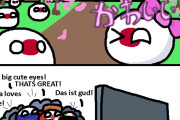 【日本】目のコンプレックス【ポーランドボール】