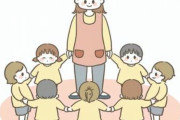 【韓国の反応】「子供を殴ってカッターナイフで怖がらせて」日本で起きた保育士の常習的虐待…韓国の反応「子供は自分で育てないといけない。/これが日本の素顔。」