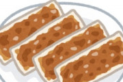 海外「待った甲斐があった！」日本のコンビニ好き五輪記者が本物の日本食を堪能して海外が大喜び