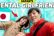海外「観光ガイドにいいかも！？」日本でのレンタル彼女サービス体験記に反響