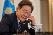 韓国人「日本人の59％が“日韓関係は変わらない”と回答、期待と現実のギャップに注目」