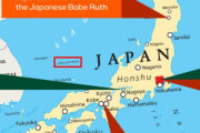 【韓国の反応】米MLB、独島を「リアンクル」表記、東海は「日本海」…韓国の反応「軍隊を配置すべき。/米国はいつも日本優先。」