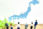 韓国人「日本の地域別企業地図がすごい件」