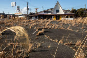 海外「人生観が変わるぞ！ 日本の放射能汚染地域にある見捨てられた町」人口過密な国にこんな町があるなんて、不思議でしょうがない
