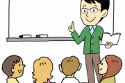 日本語にはあらゆるものに単語がある　絶対領域ってものもあるんだ！　【海外の反応】
