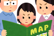 韓国、日本が韓国で展示する用に用意した地図に日本海と書かれ、日本に挑発されたと言ってくやしがる