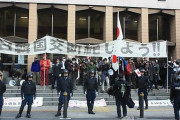 韓国人「韓国と日本、断交しそう」
