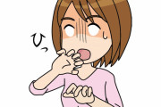 日本には、cringe（見てて恥ずかしい）って概念があるの？　どんなものがそう思われるの？　【海外の反応】