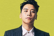 売春斡旋疑惑の韓国アイドルBIGBANGのVIが引退宣言（海外の反応）