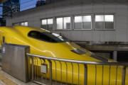 「日本でドクターイエローは未だに見たことない」親日外国人が風景を愛でるスレ
