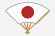 海外「日本には素晴らしいものが溢れすぎてて…」「富士山も良いし、沖縄も」外国人が選ぶ日本は